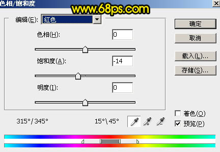 霞光效果，給古鎮調出橙黃暖色的霞光效果