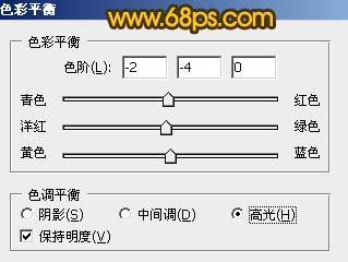 暖色調，ps調出高對比的暖色調照片教程