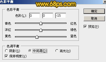 暖色調，ps調出高對比的暖色調照片教程