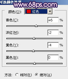 ps调出草地MM图片柔和紫红色