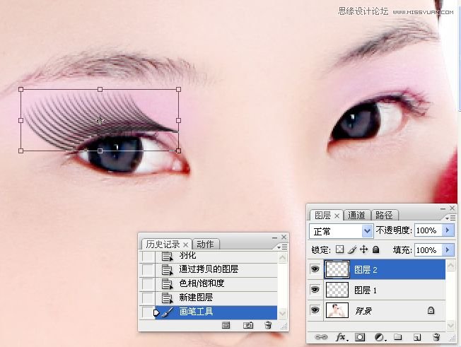 ps画睫毛和画眼影教程