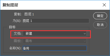 文字人像，制作由文字組成的特效字母人像