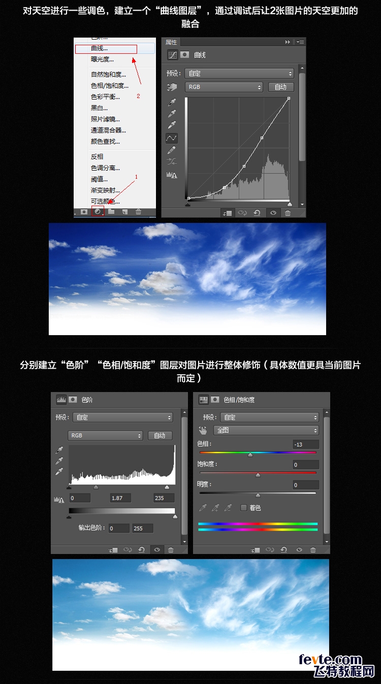 ps cc设计淘宝打折立体字教程