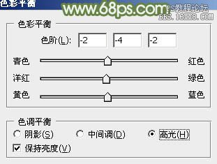 ps通道替換調色實例