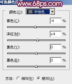 ps非主流流行暗调黄紫色