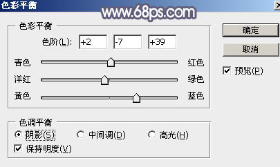 紫色調，調出中性紫色調情侶照片實例