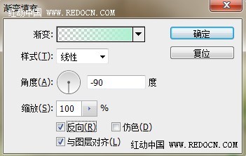 ps cs6调粉丝色效果照片