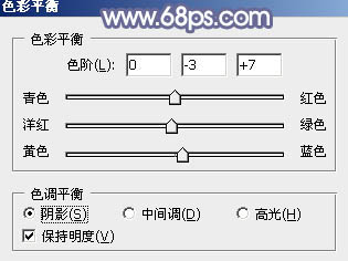 ps調出秋季陽光色調教程