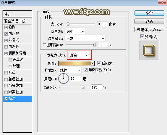 金屬字，設計婦女節藝術金屬字教程