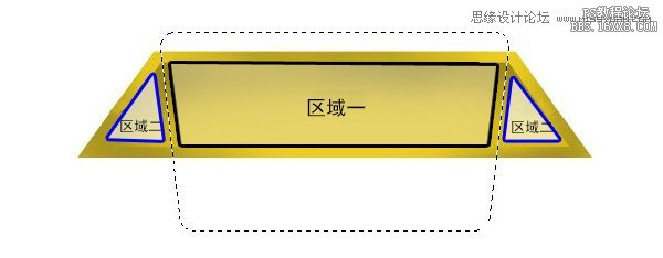 ps木箱子圖標