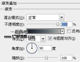 ps設計倒計時數字圖片