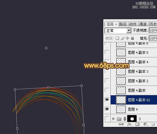 ps鼠绘立体图形