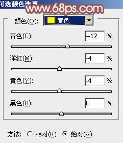 ps打造精美的淡调红褐色外景MM图片