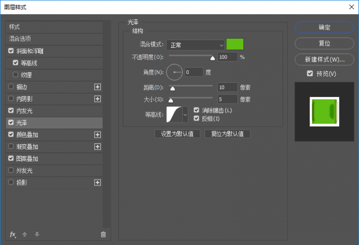 水彩效果，通过PS制作童年用过的水彩笔效果图