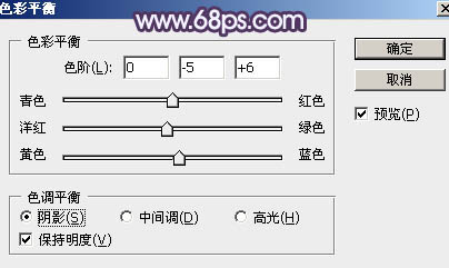 紫色調，ps調出中性冷紫色調照片