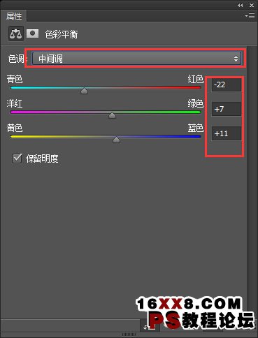 雪地合成，PS合成冲出雪地的狼特效