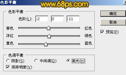 暖色調，ps調出高對比的暖色調照片教程