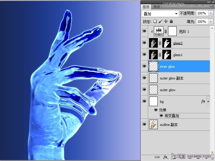 ps把手制作成水晶玻璃效果