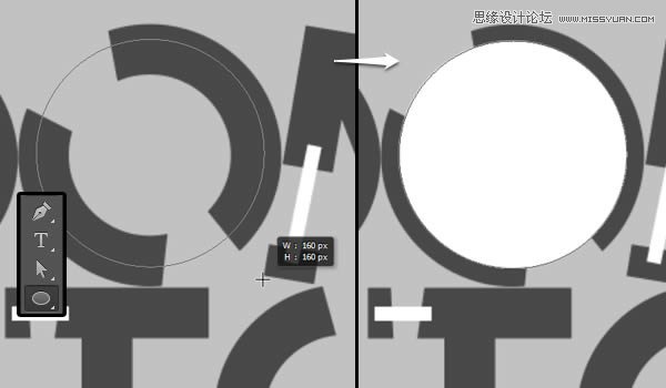 3D字体，通过PS制作红色积木立体文字图片