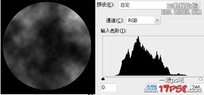 Ps实例教程-红色星球