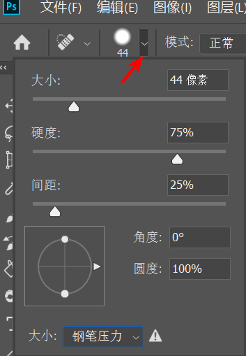 去水印，PS中五种超好用的去水印方法