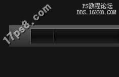 用ps制作一个暗黑导航