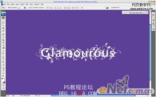 Photoshop文字特效教程:Glamourous文字