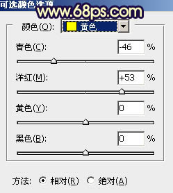 黄褐色，调出偏紫色的黄褐色人像照片