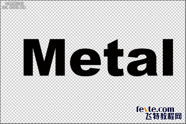 锈迹字，ps设计金属质感字体教程