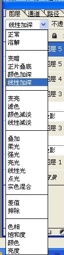 ps制作格子信纸图片