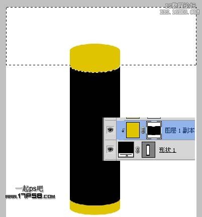 用ps制作精致的电池logo