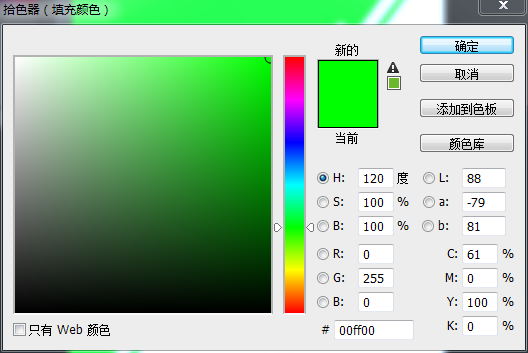 海报制作，给新上市的水果设计应季海报