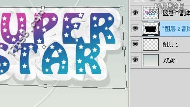 用ps制作SuperStar Logo