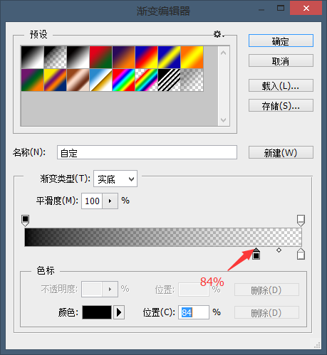 電影海報(bào)，設(shè)計(jì)速度與激情7電影主題海報(bào)