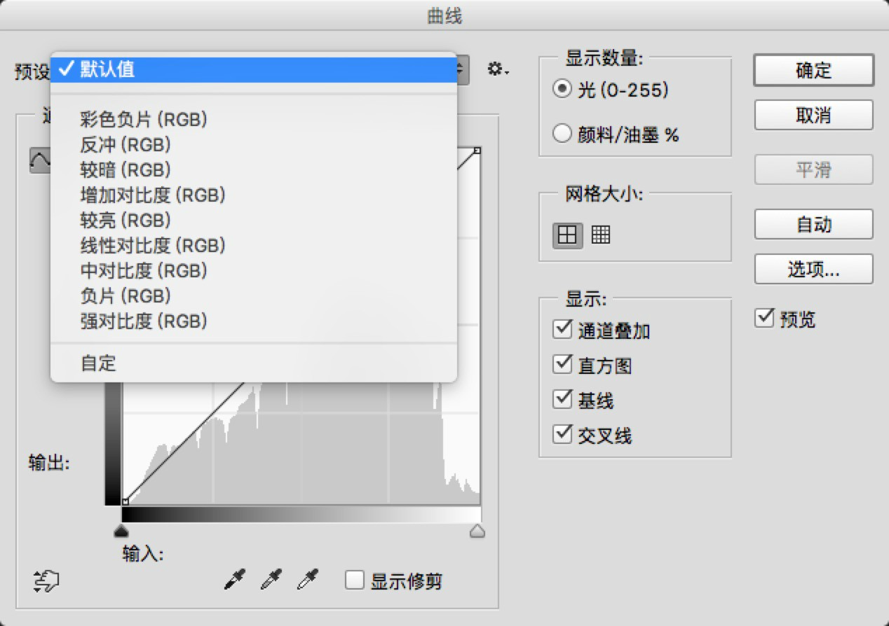 曲线工具，给新手讲解曲线的原理