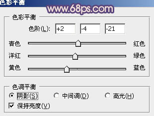 ps非主流中性紫色