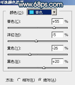 ps调出外景MM图片甜美的古典暗青色