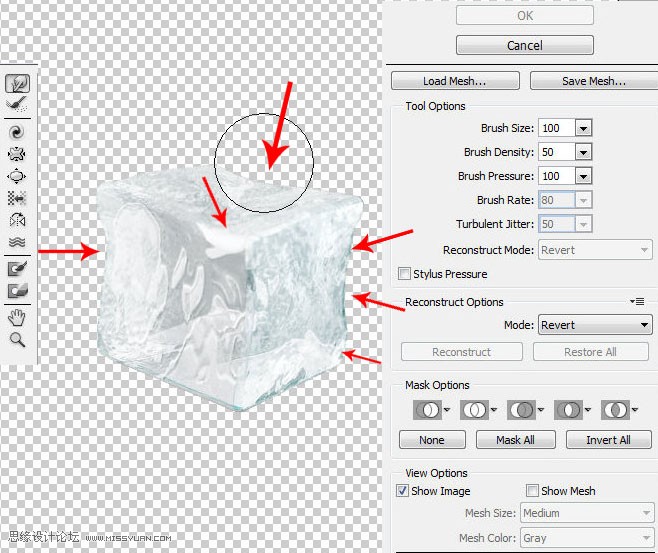 ps CS5利用3D功能打造逼真冰冻樱桃特效