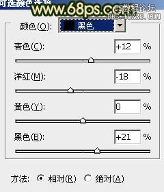 ps打造个性的古典暗金色婚纱照片