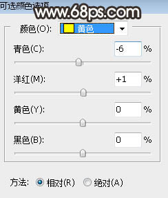 棕色调，调出暗调棕色效果照片教程