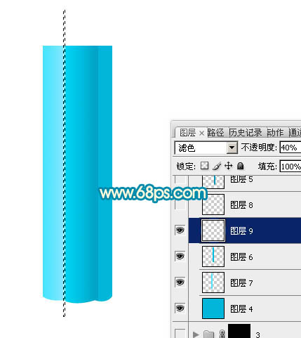 ps鼠繪鉛筆