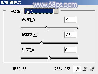 ps調韓系冷色調教程