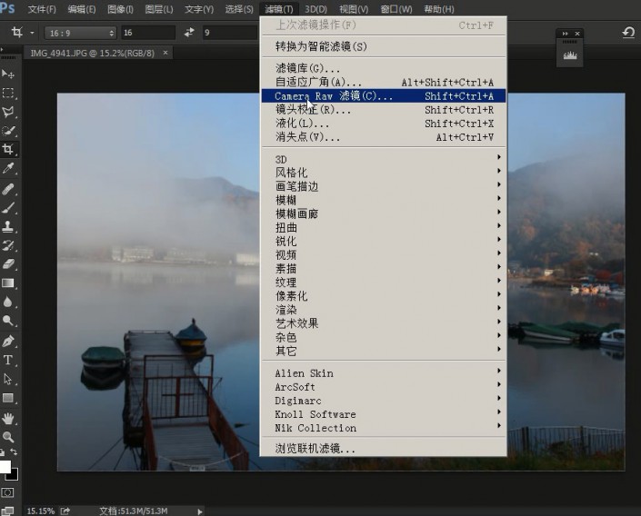 Camera Raw，ACR濾鏡使用教程（下）