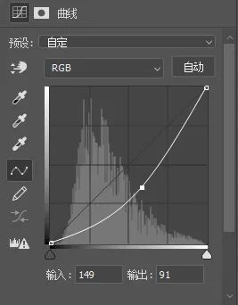 冰冻效果，制作美丽的冰雕效果白天鹅