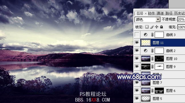 Photoshop打造暗调蓝红色风景图片