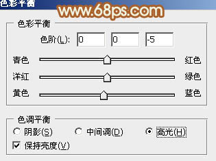 ps韩系非主流红褐色教程