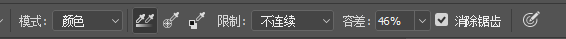 工具运用，用颜色替换工具给小汽车轻松替换颜色