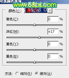 Photoshop调出郁金香图片鲜艳的青黄色