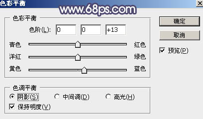 黄色调，制作淡黄色柔和效果教程