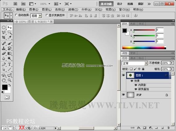 Photoshop CS5制作透明塑料质感的苹果图标